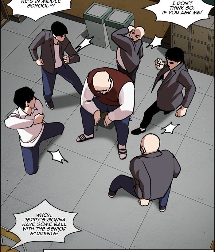 Lookism, Chapter 249