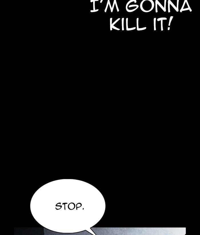 Lookism, Chapter 249