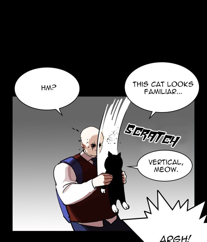 Lookism, Chapter 249