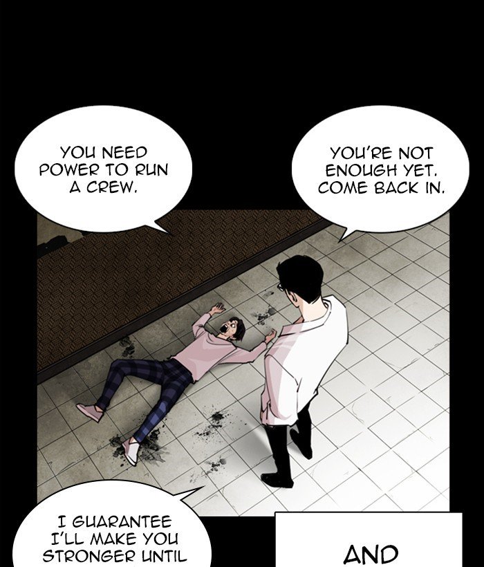 Lookism, Chapter 249