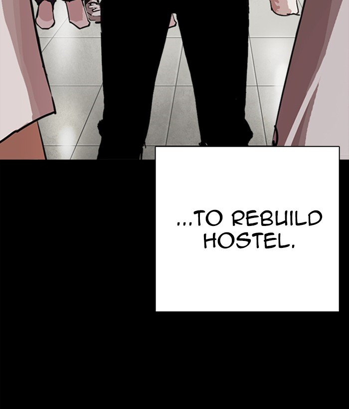 Lookism, Chapter 249