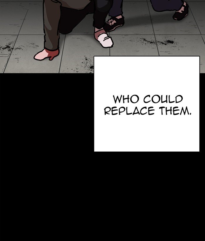 Lookism, Chapter 249