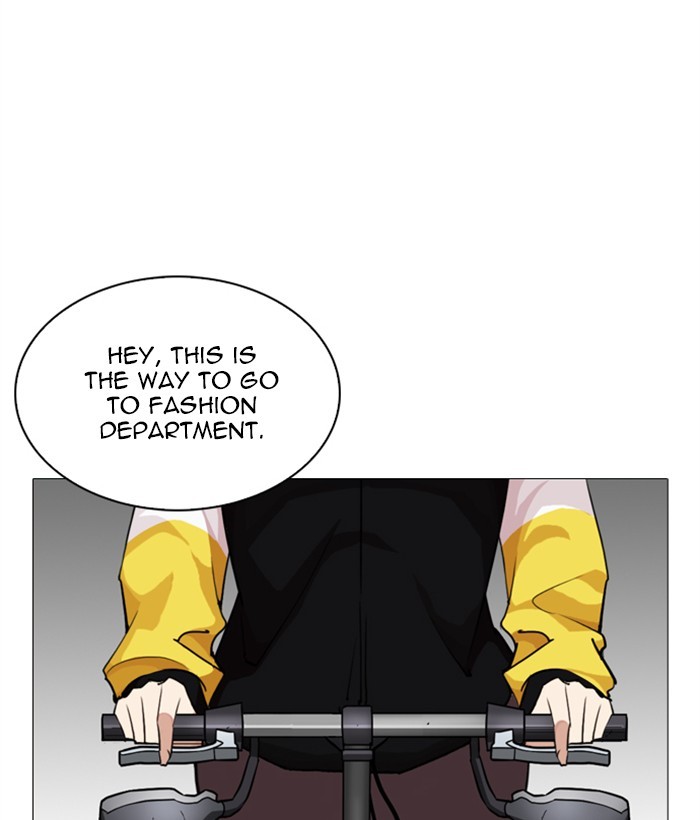 Lookism, Chapter 249