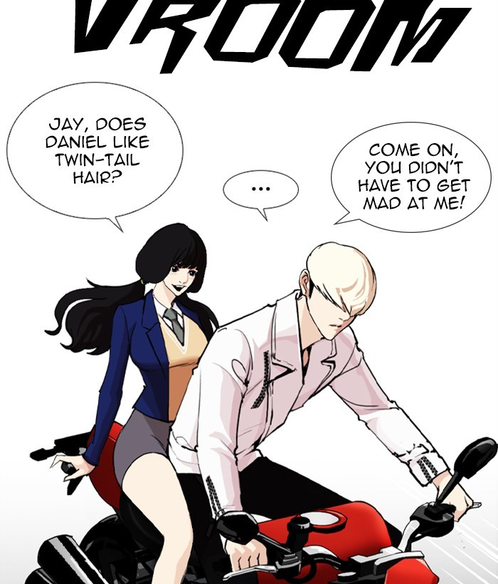 Lookism, Chapter 249