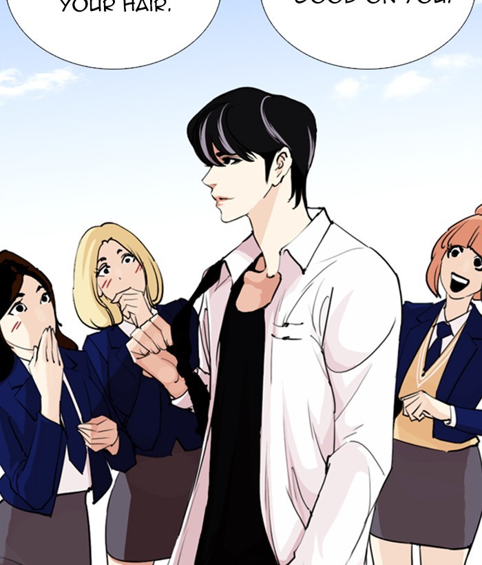 Lookism, Chapter 249