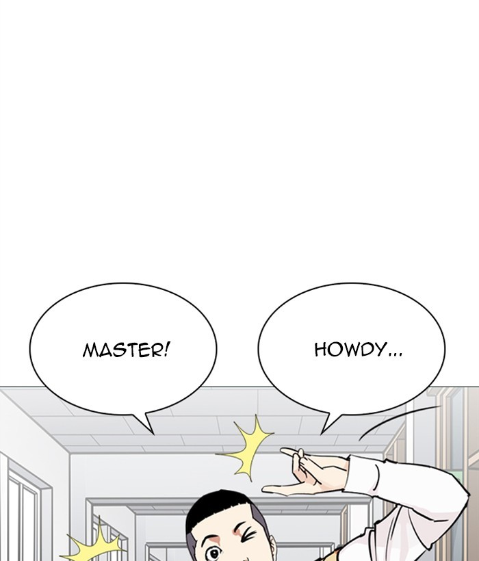 Lookism, Chapter 249