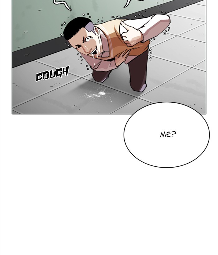 Lookism, Chapter 249