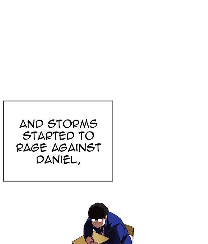 Lookism, Chapter 249