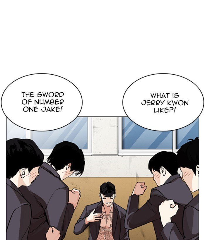 Lookism, Chapter 249