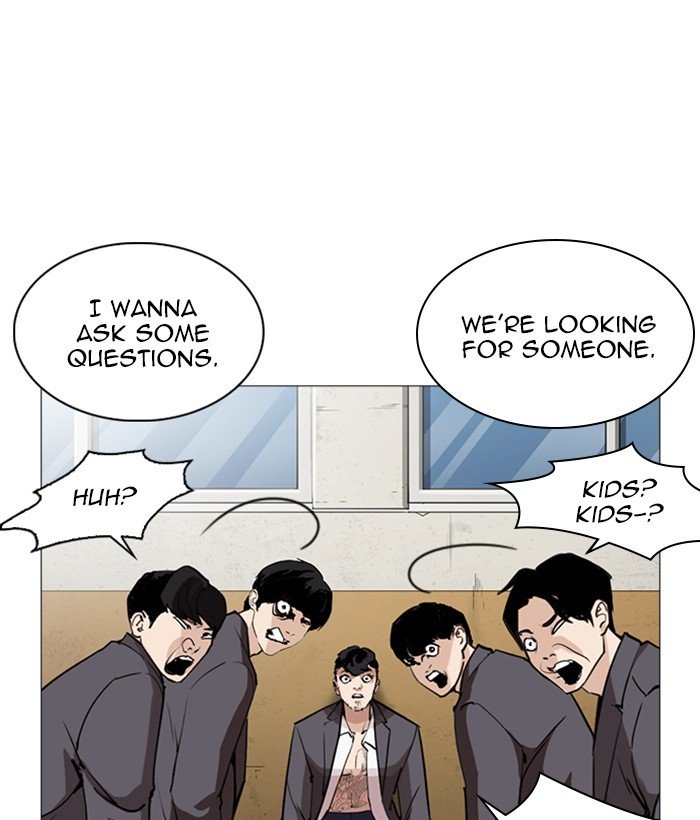 Lookism, Chapter 249