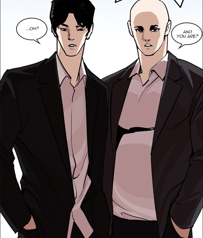 Lookism, Chapter 249