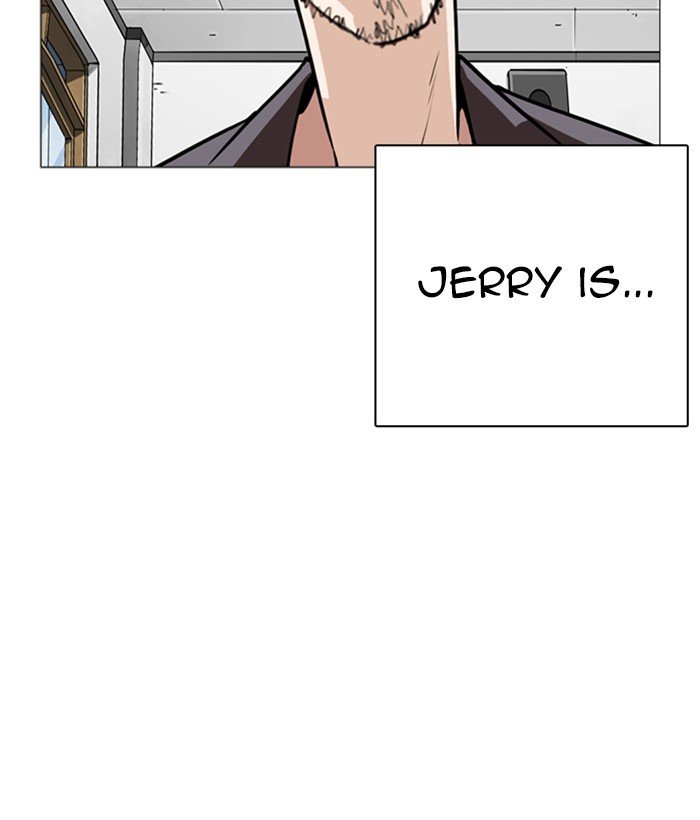 Lookism, Chapter 249