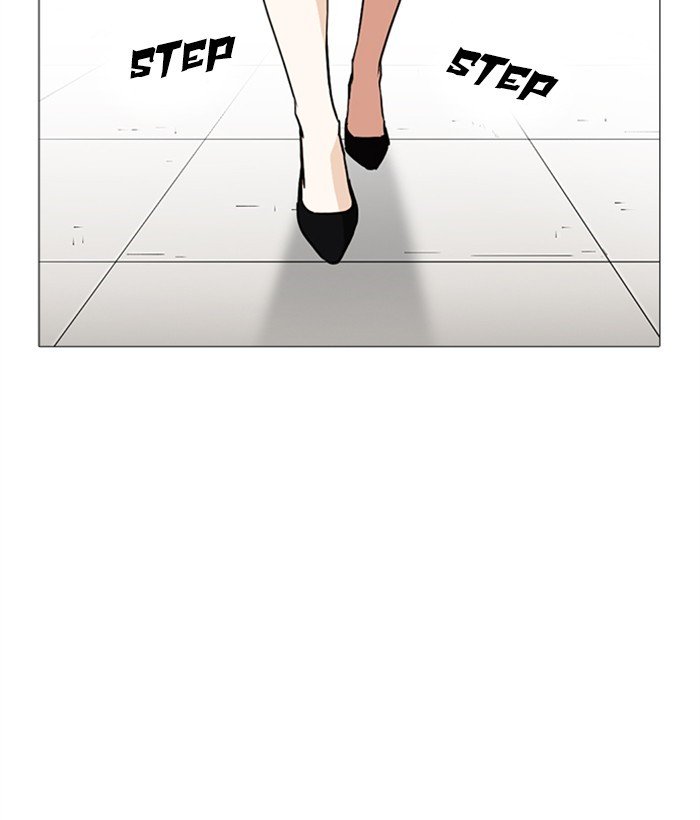 Lookism, Chapter 249