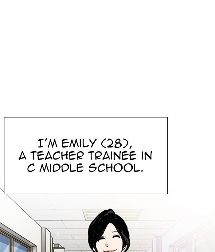 Lookism, Chapter 249