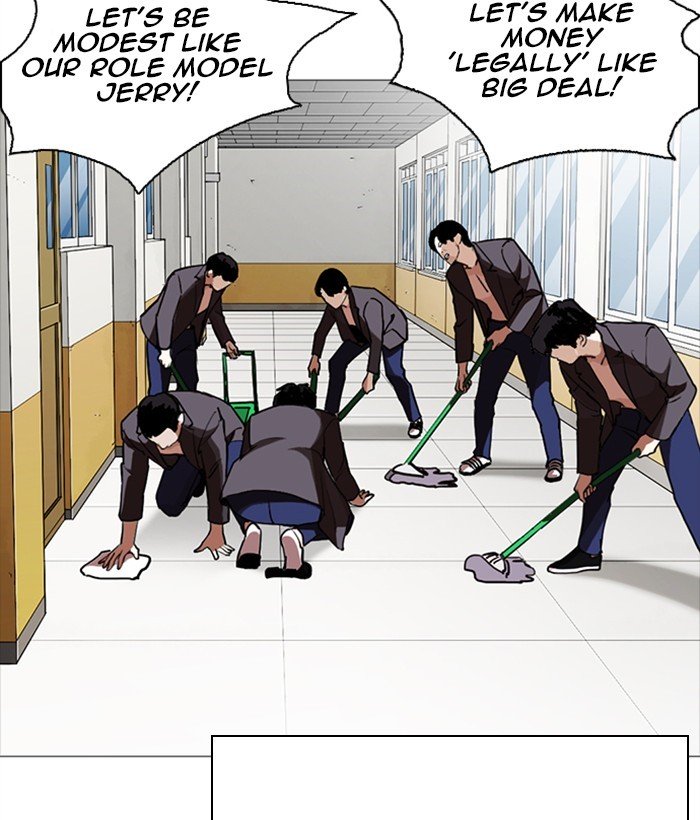 Lookism, Chapter 249