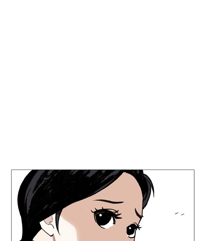 Lookism, Chapter 249