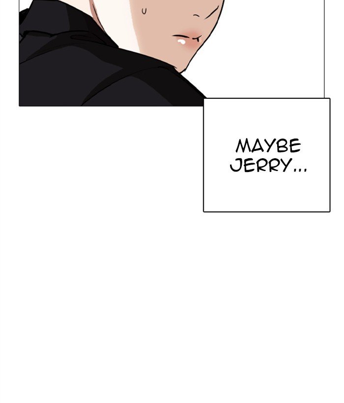 Lookism, Chapter 249