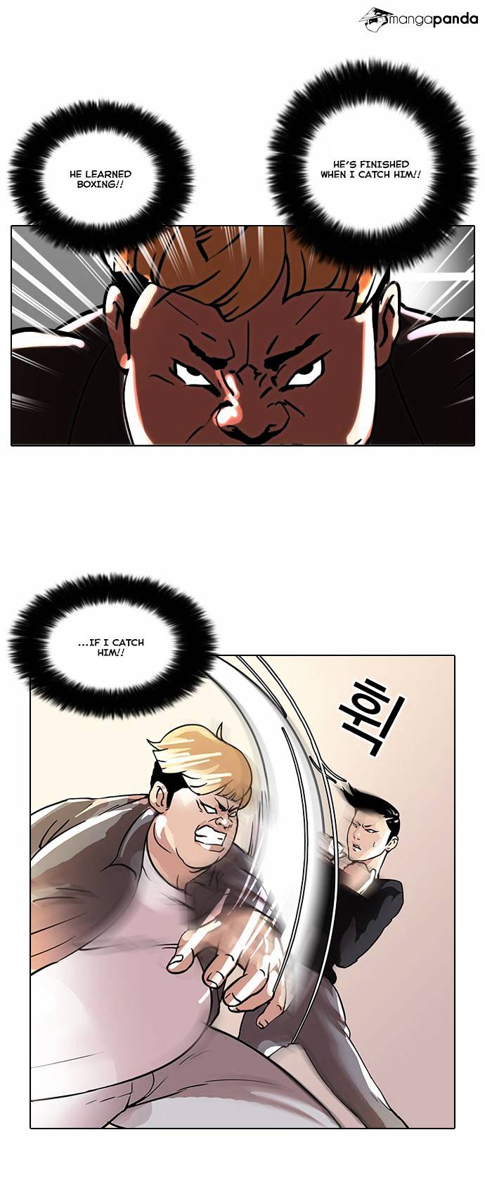 Lookism, Chapter 37