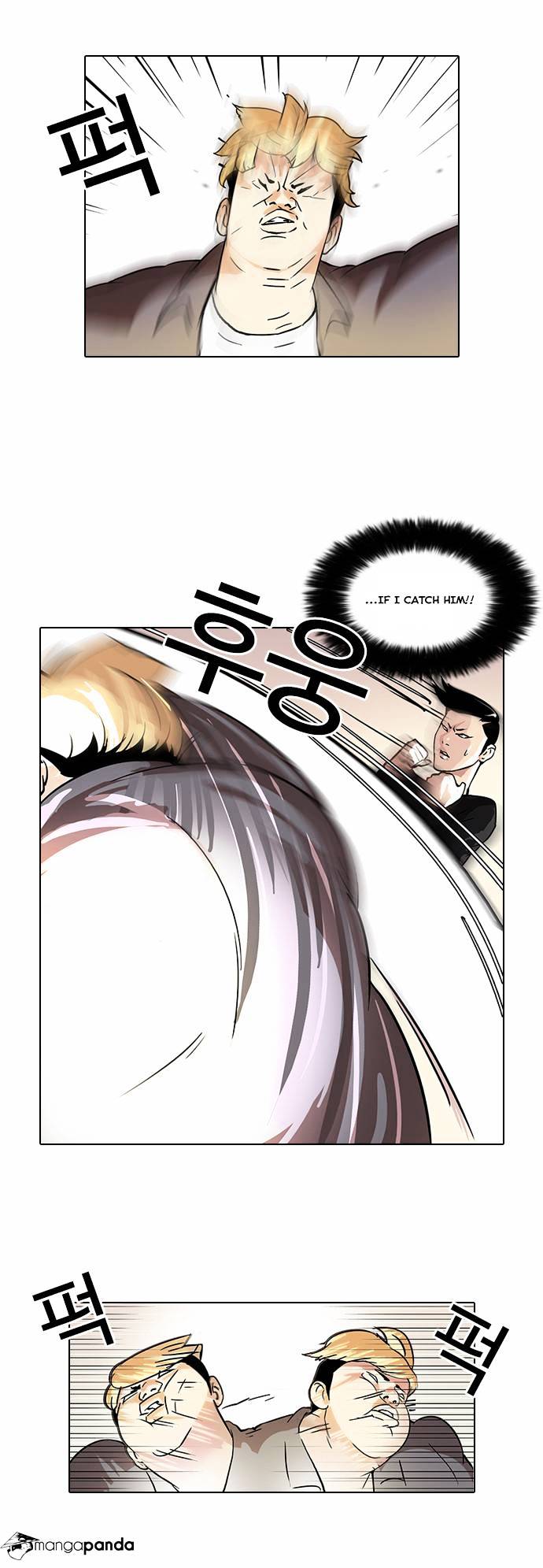 Lookism, Chapter 37