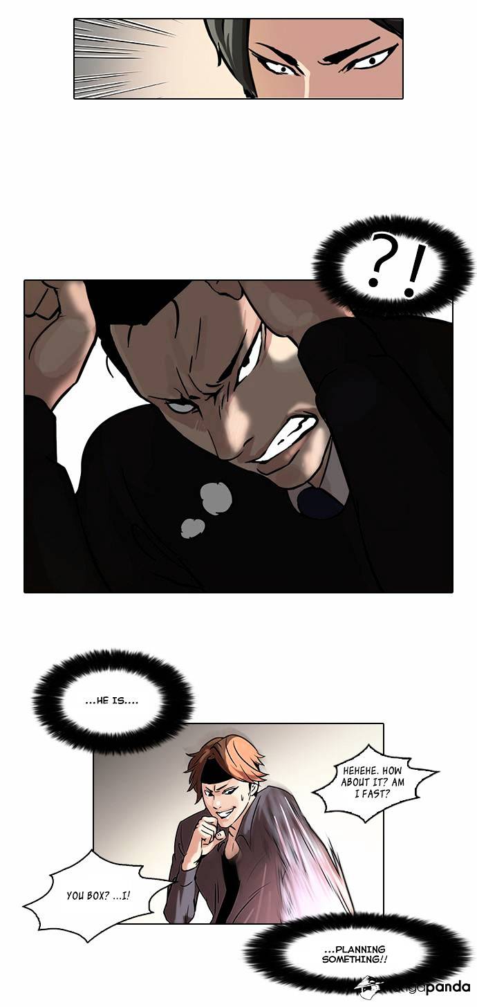 Lookism, Chapter 37