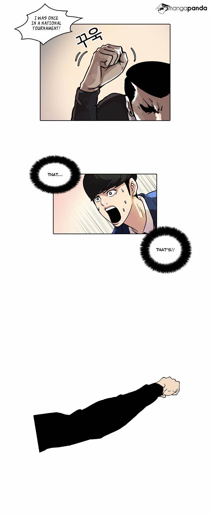 Lookism, Chapter 37