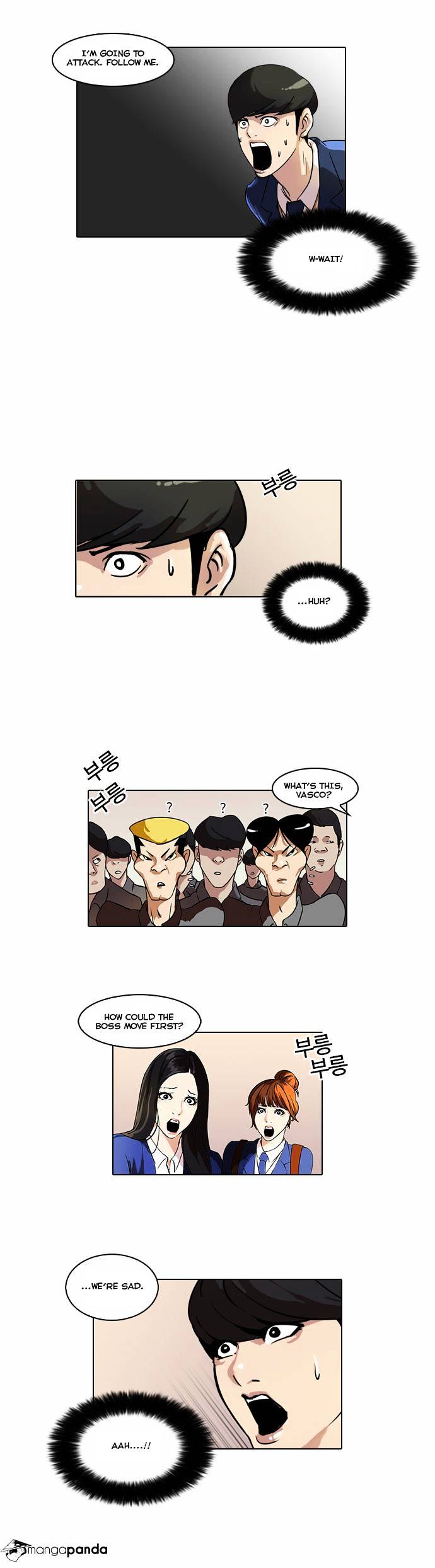 Lookism, Chapter 37