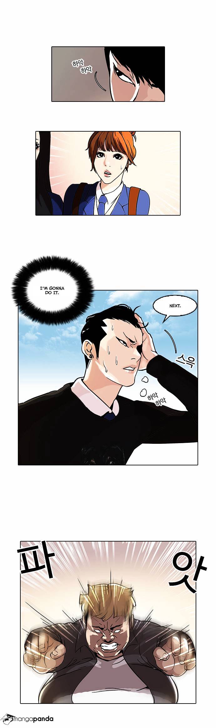 Lookism, Chapter 37