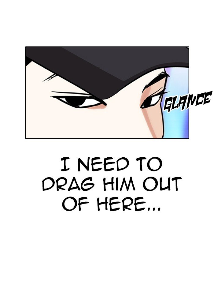 Lookism, Chapter 320