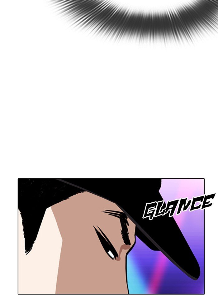 Lookism, Chapter 320