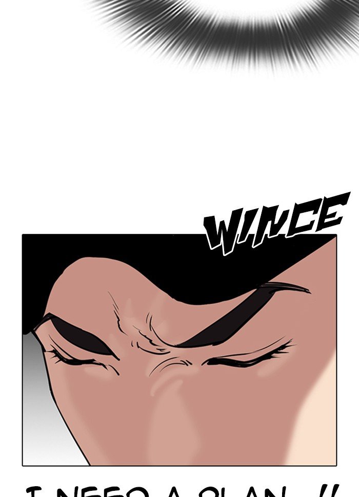 Lookism, Chapter 320