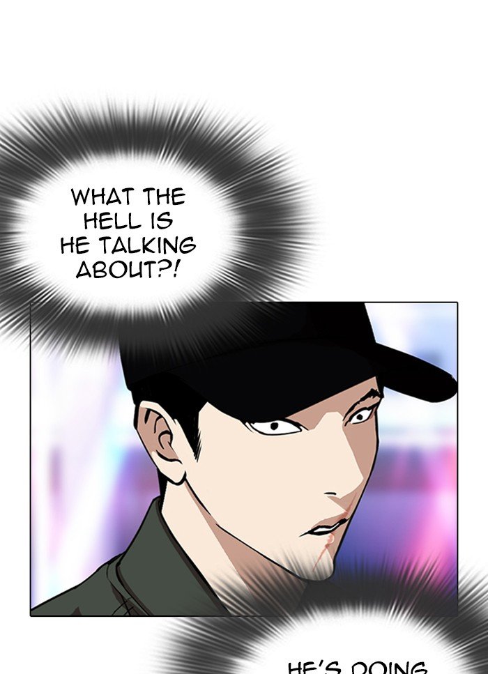 Lookism, Chapter 320