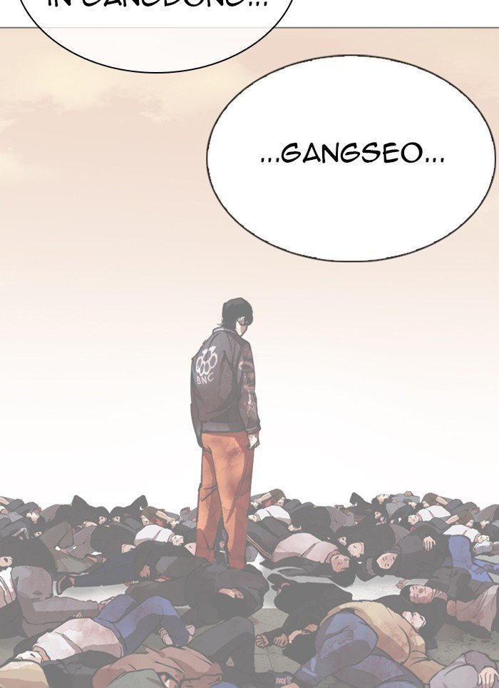 Lookism, Chapter 320