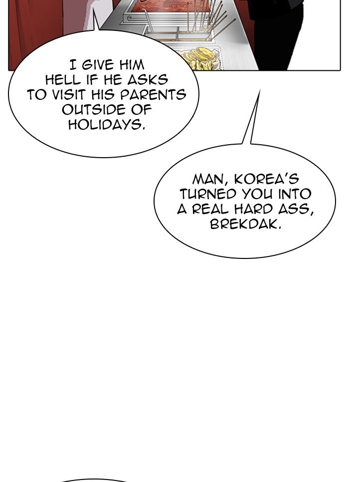 Lookism, Chapter 320