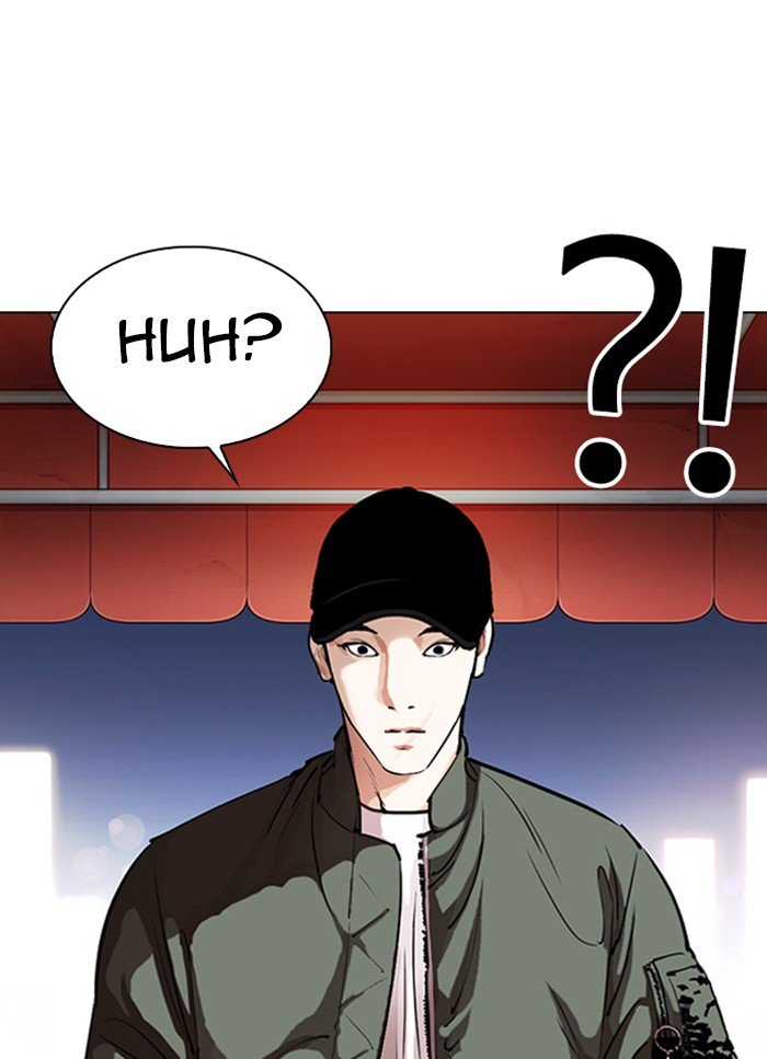 Lookism, Chapter 320