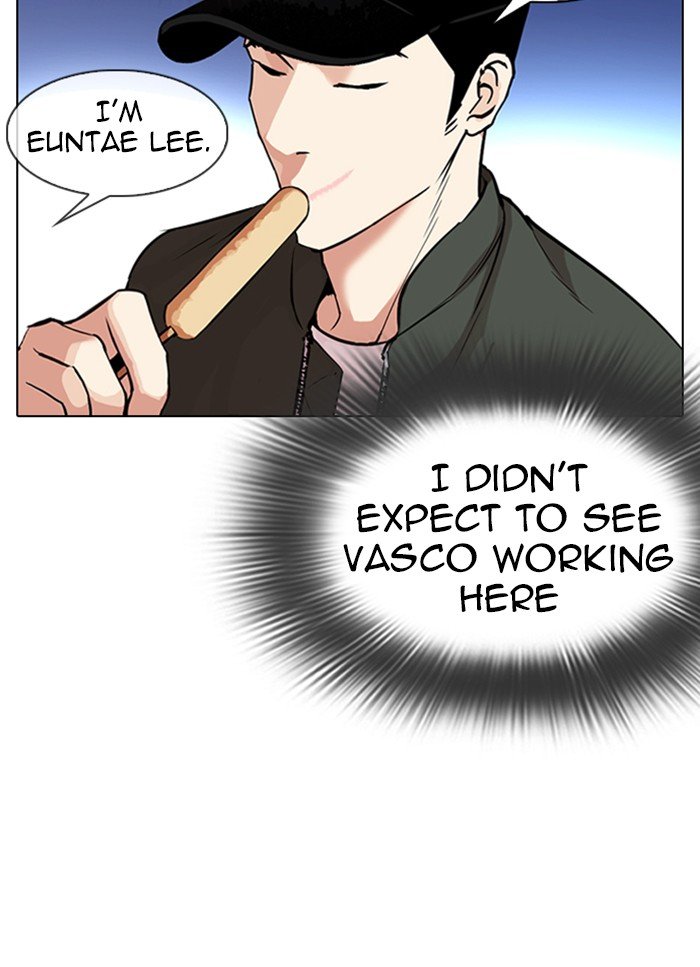 Lookism, Chapter 320