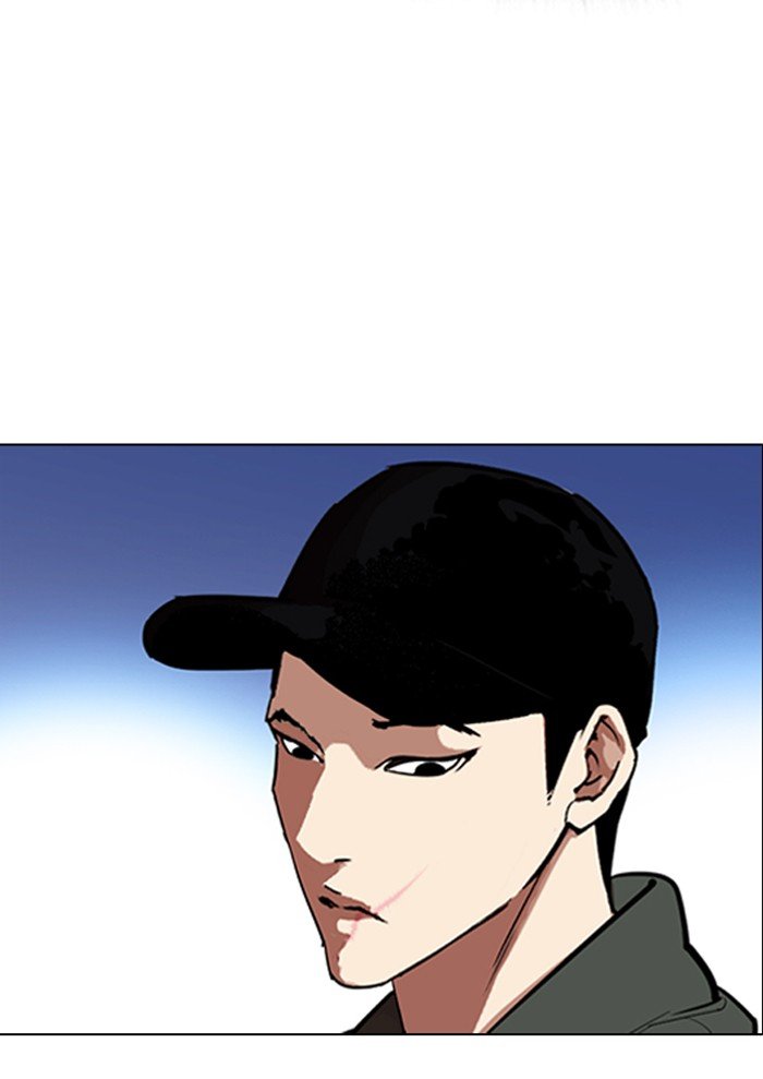 Lookism, Chapter 320