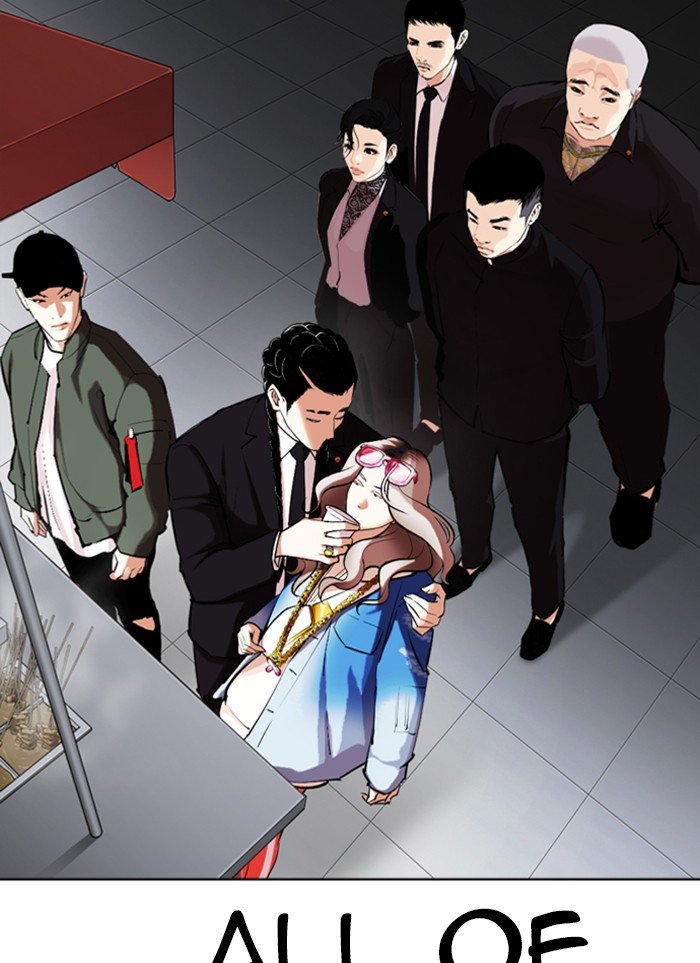 Lookism, Chapter 320