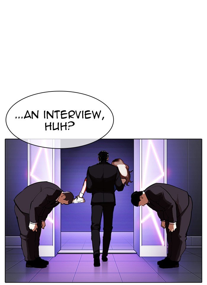 Lookism, Chapter 320