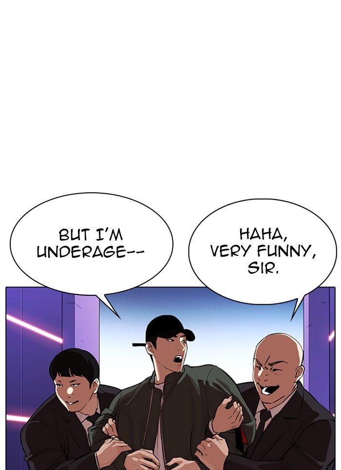 Lookism, Chapter 320