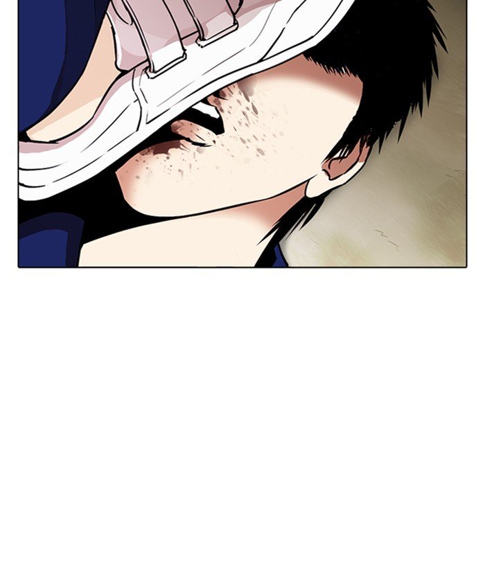 Lookism, Chapter 264