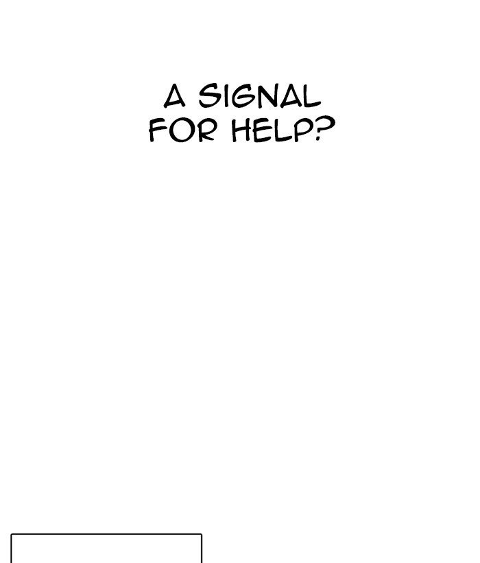 Lookism, Chapter 264