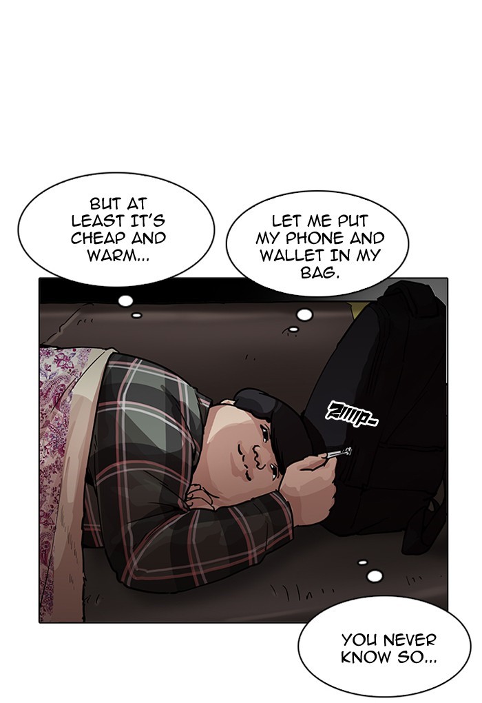 Lookism, Chapter 191