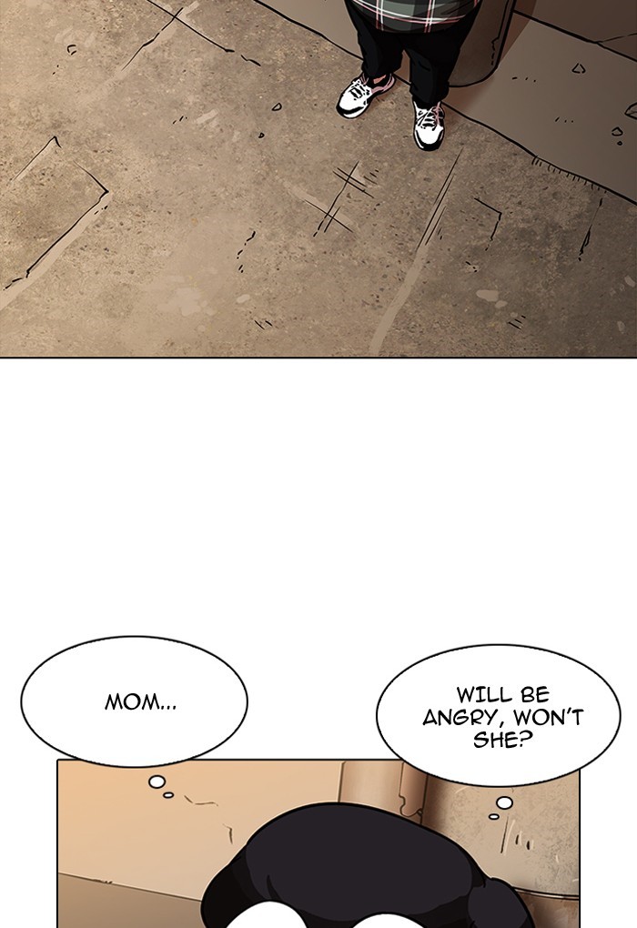 Lookism, Chapter 191