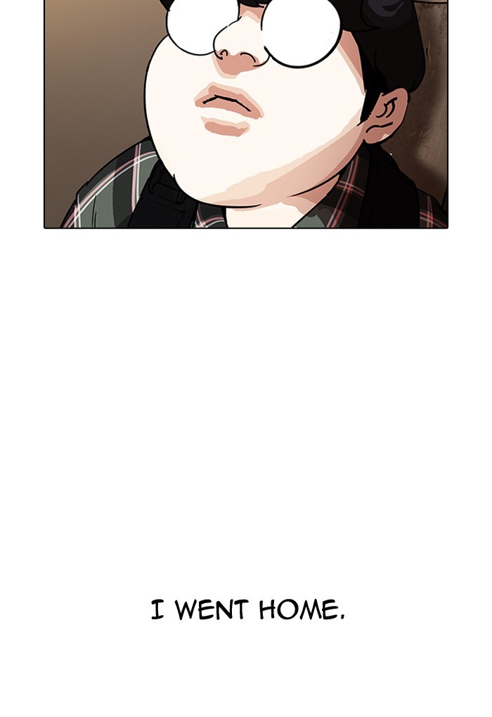 Lookism, Chapter 191