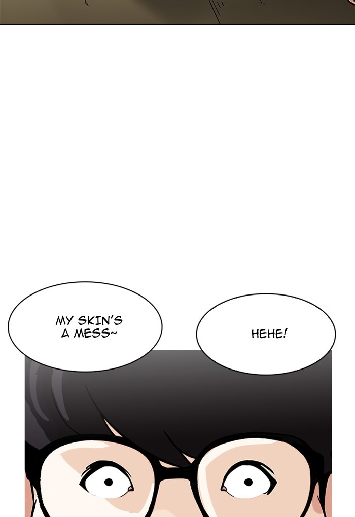 Lookism, Chapter 191