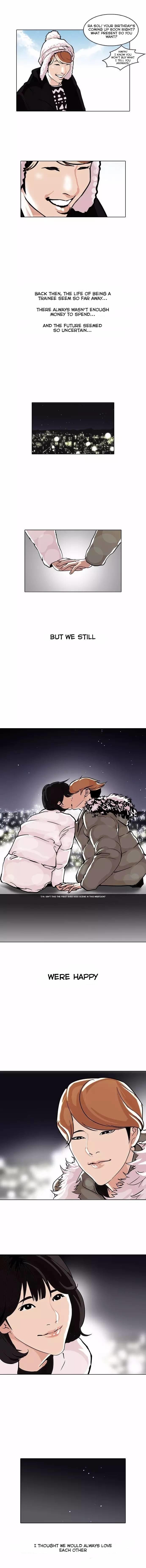 Lookism, Chapter 100