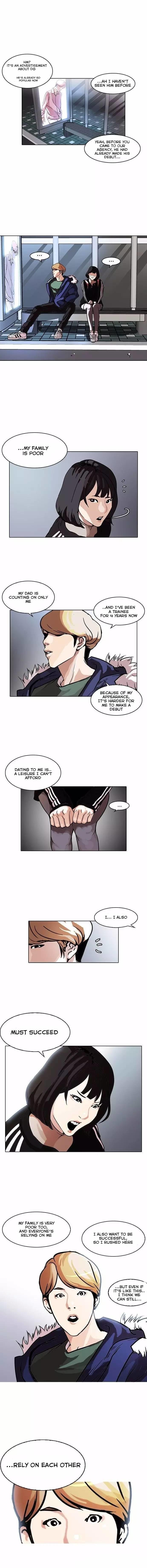Lookism, Chapter 100