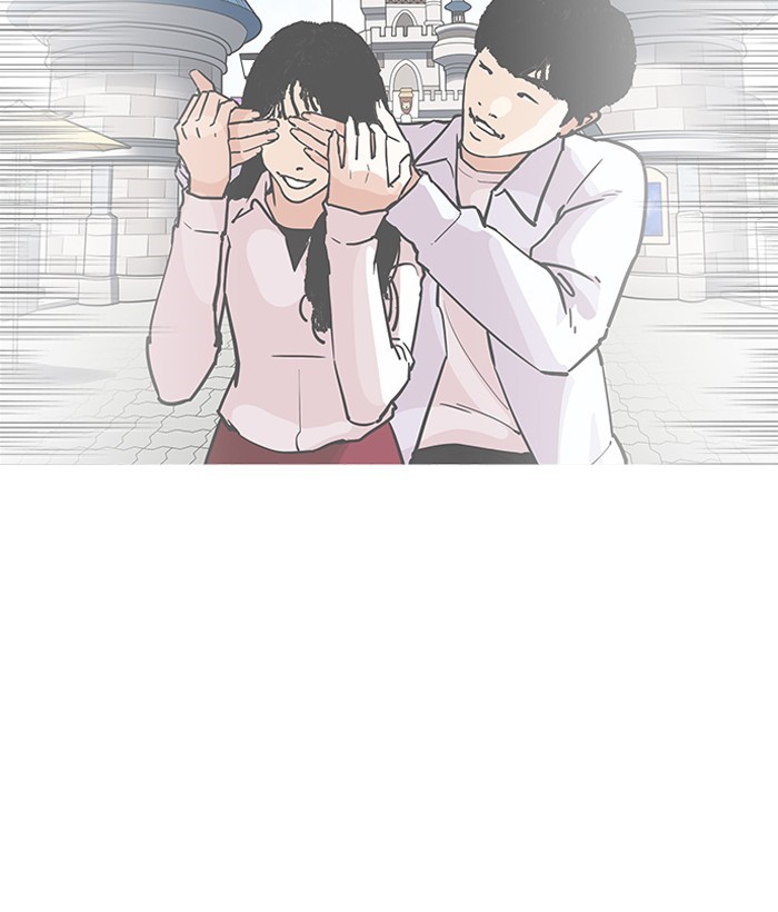 Lookism, Chapter 194