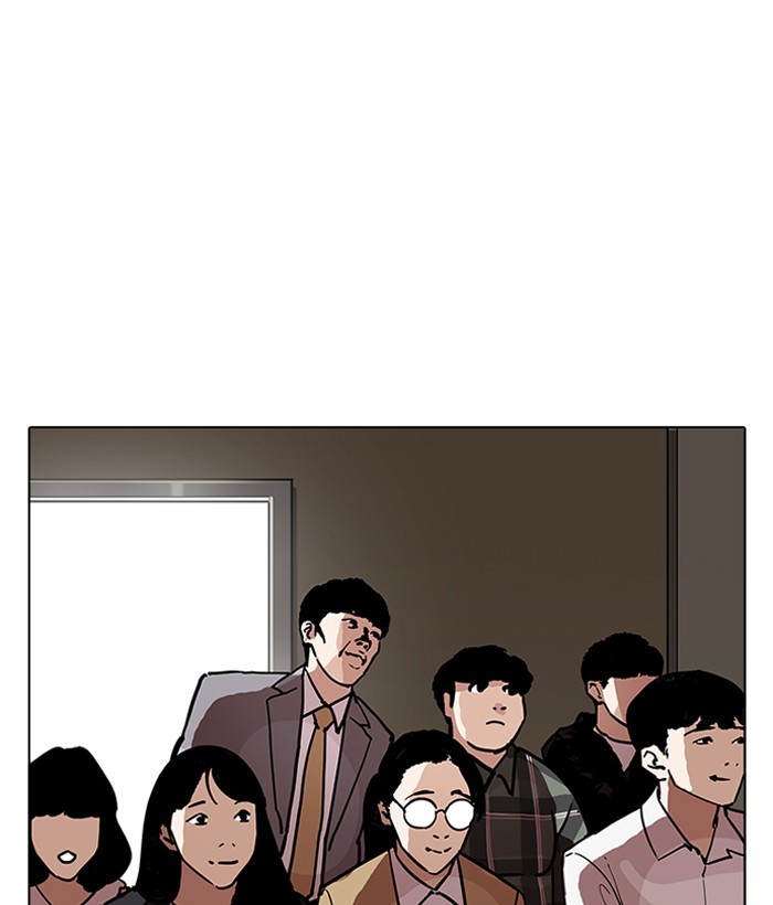 Lookism, Chapter 194