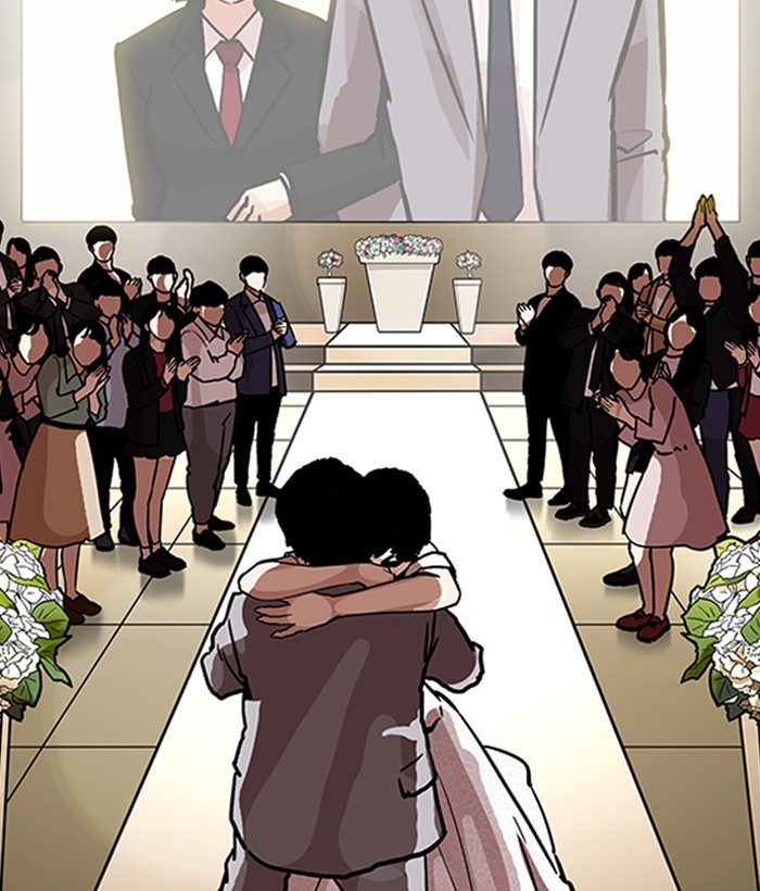 Lookism, Chapter 194